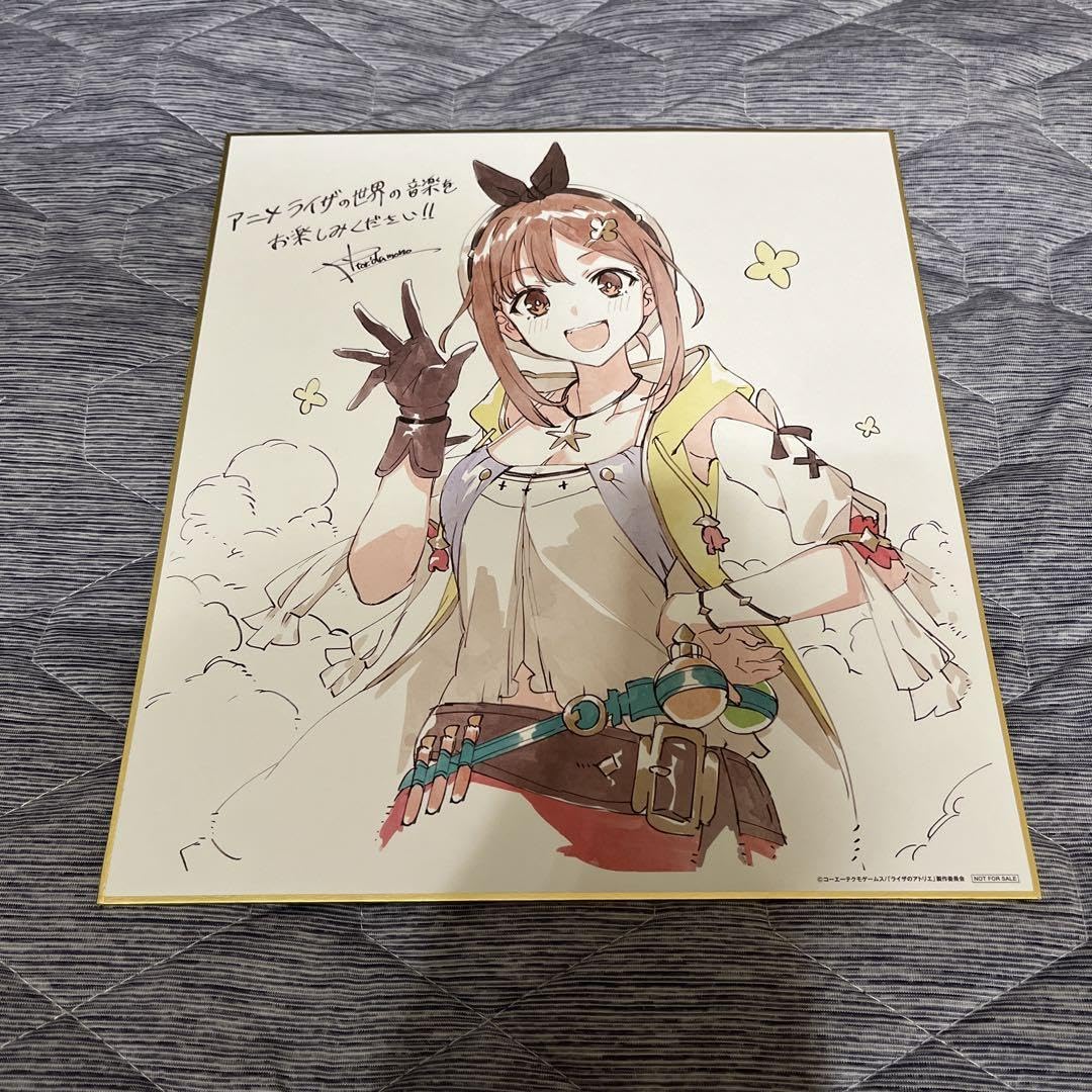 Amazon.co.jp: 特典 ライザのアトリエ 色紙 : 文房具・オフィス用品